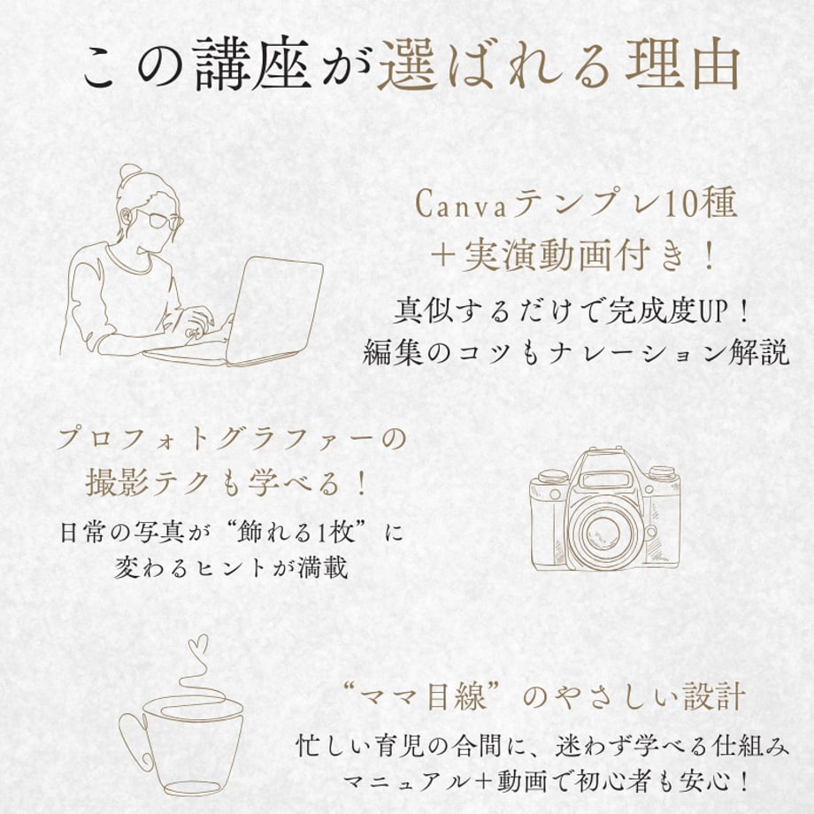 68b6791f5c88a2005ea0e95c