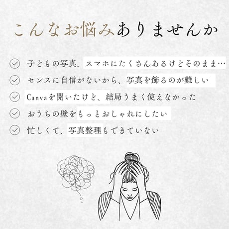 おうちアートギャラリー講座