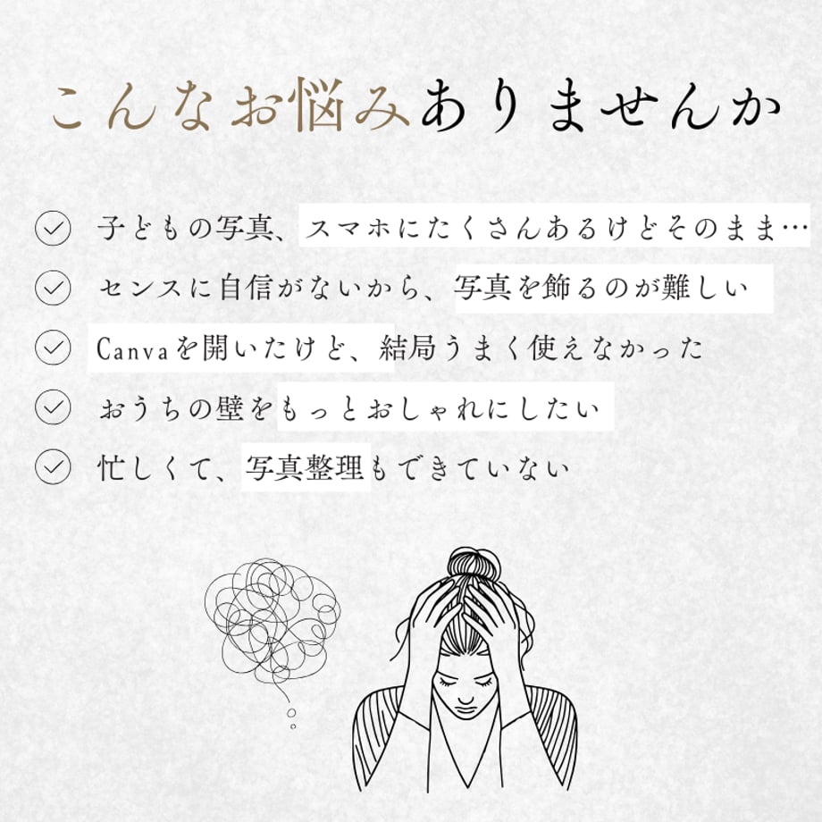 68b6791f5c88a2005ea0e95c