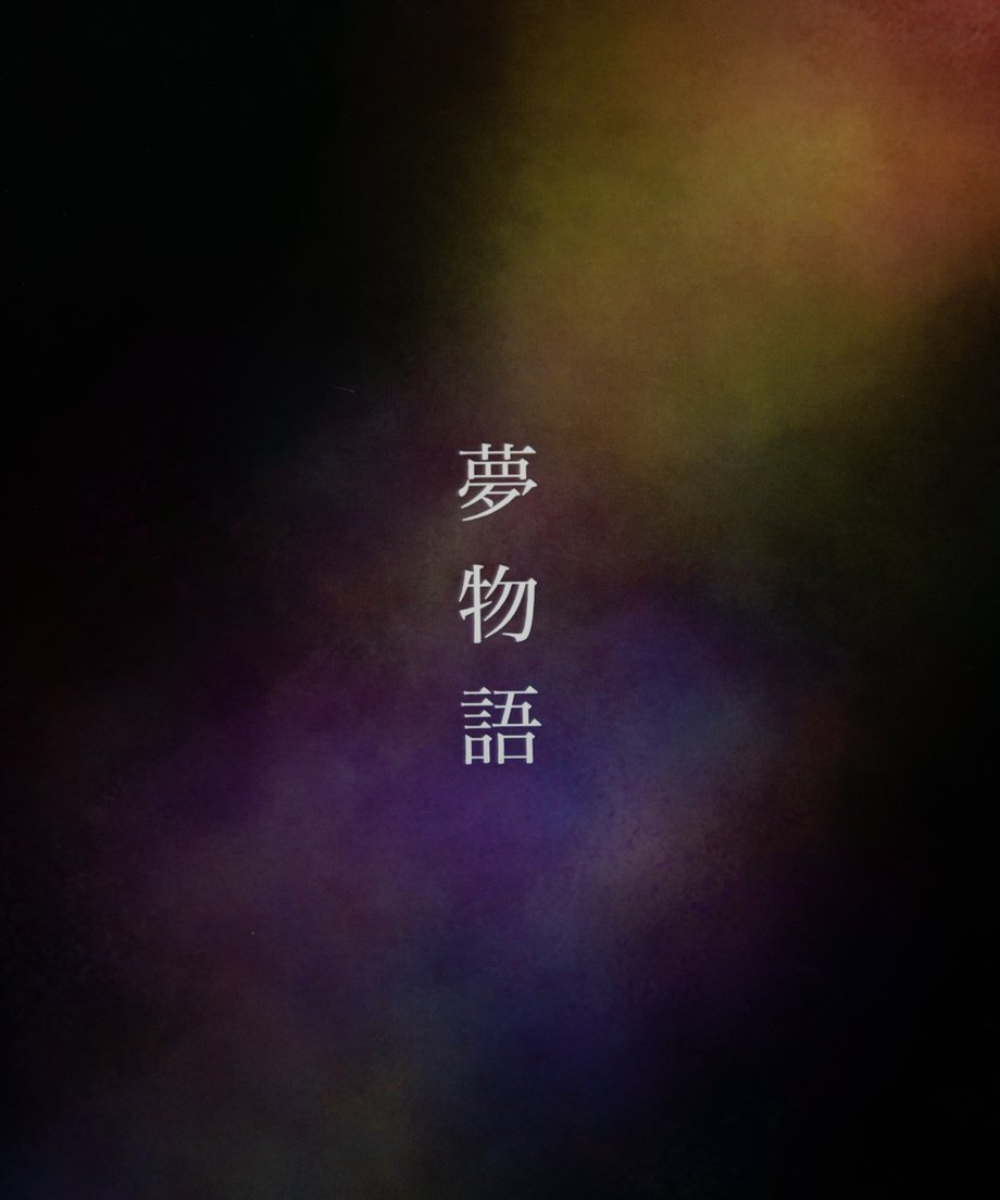 6a2699e90decc746f57a23e2