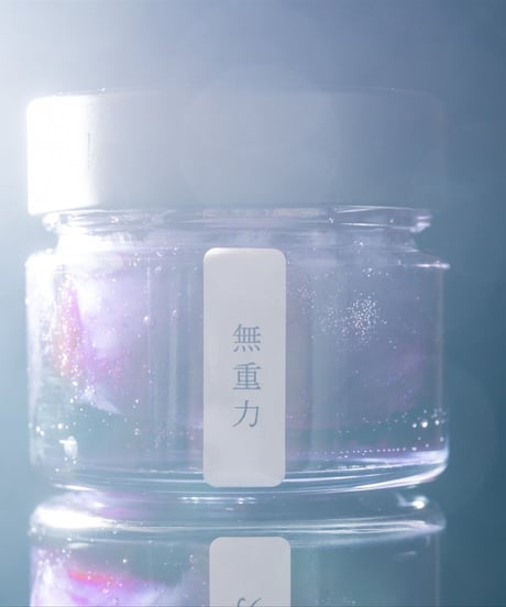 無重力 -mujyuryoku-　キャンドル