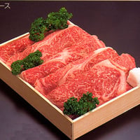 黒毛和牛すき焼き肉　約500ｇ