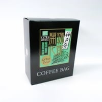 押して引くだけ。手軽に本格コーヒーが楽しめる、“ダンク式”の香る一杯。