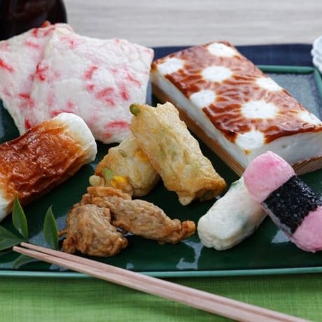 バラエティ豊かな蒲鉾＆さつま揚げの詰め合わせ