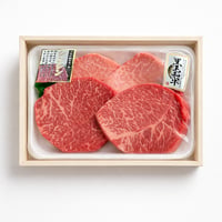 黒毛和牛 赤身（ステーキ用）