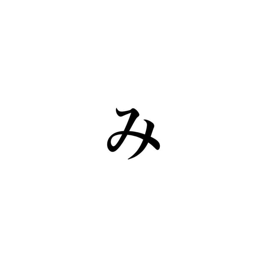 69d0e8594cf9ac102ac1e09a