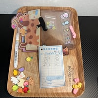 ゆうか2