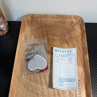 ばぶたん