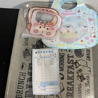 かえる