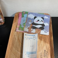 あお