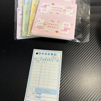 ゆかこ
