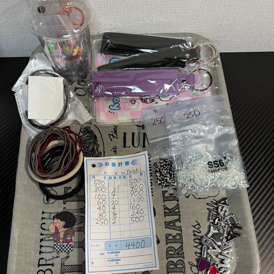 6a32511852c94a61178ff18a