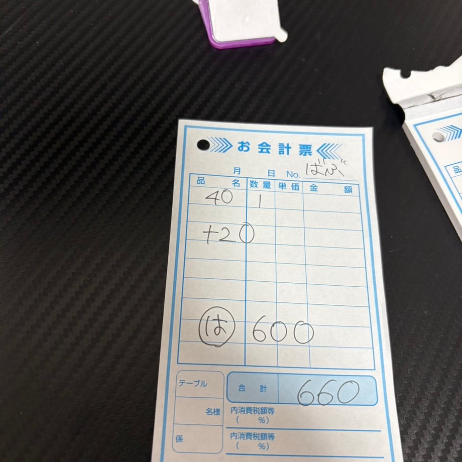 69ef5c39ebcaaf89856e082e