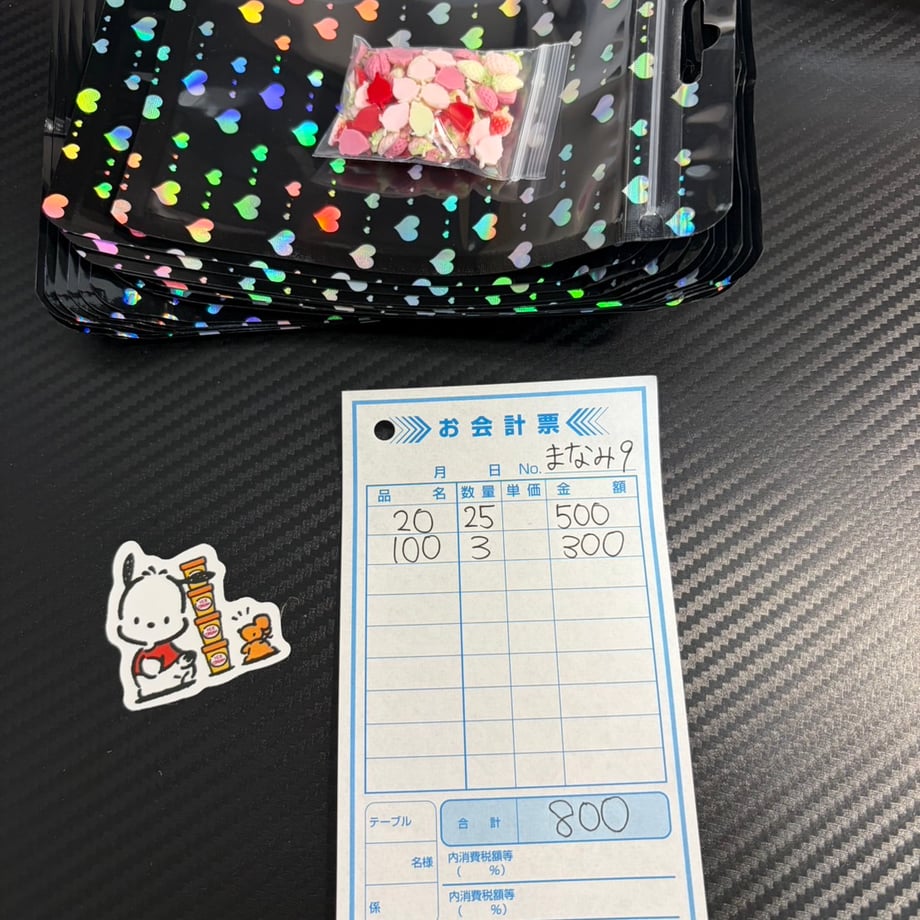 69e2dc3d3e0c06ed2d496cc8