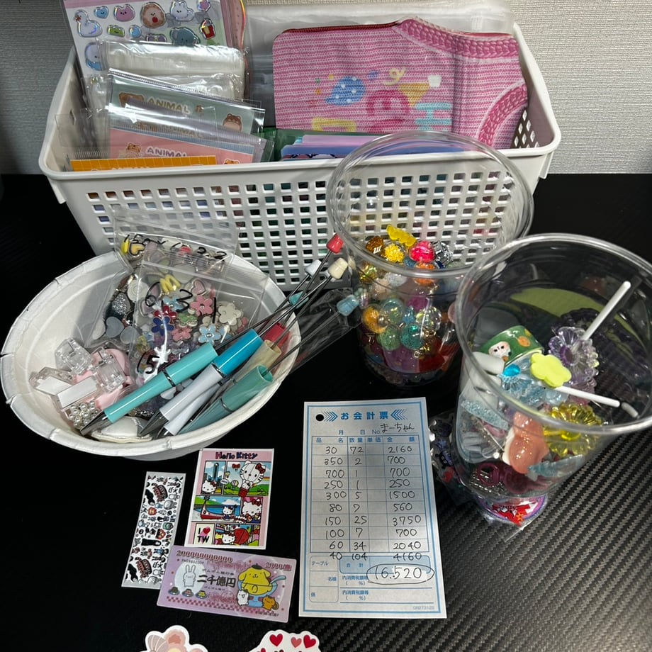 69bb576ab5941f1a34fa827d