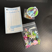 ベイビー