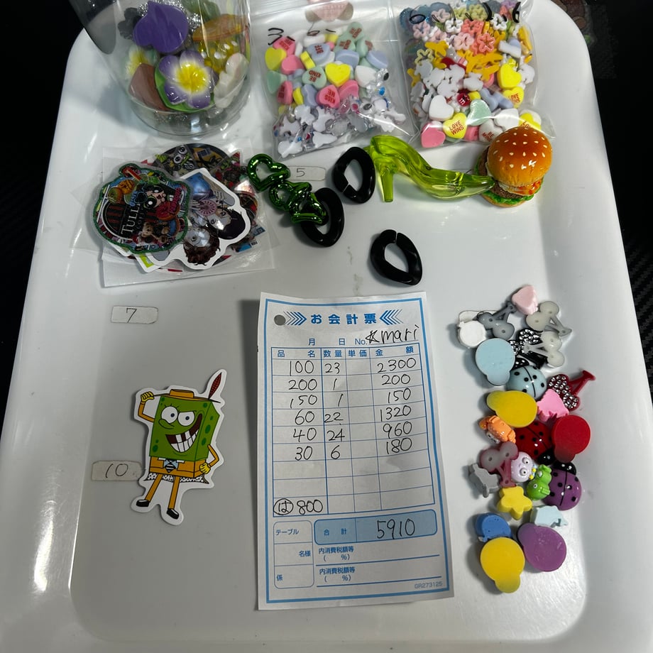 69b0b920f7b4a22fcda52019