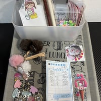 たお
