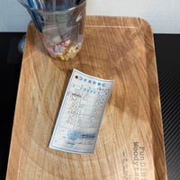 ゆかえる