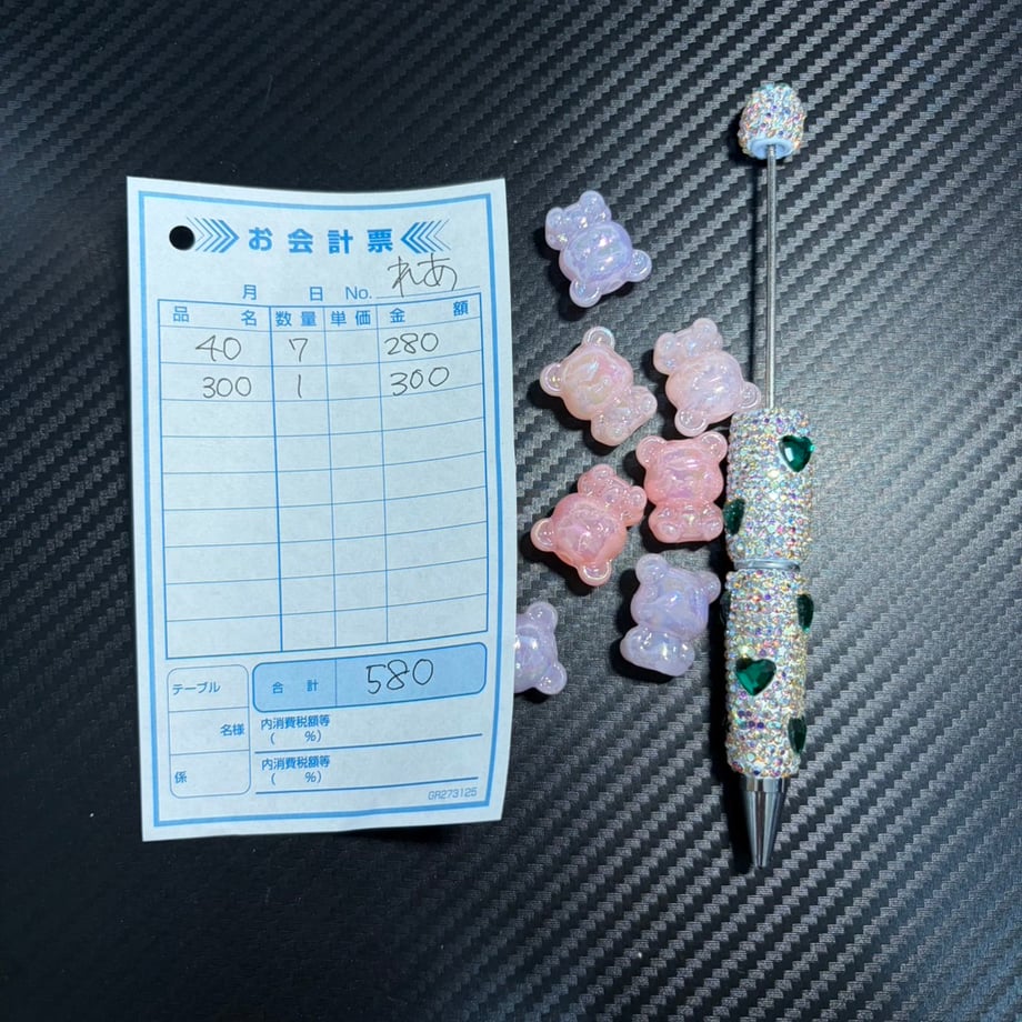 6a0efec19ecae6934fe72205