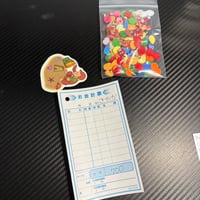 さやか