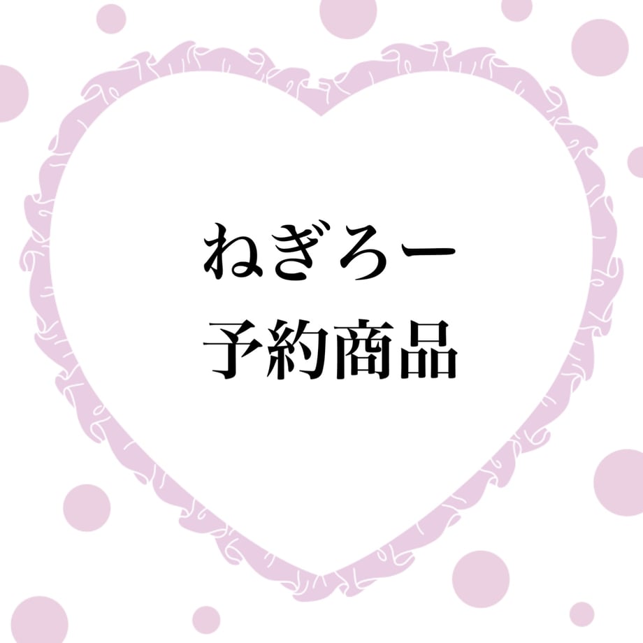 69b1291fa2eab20795b06c79