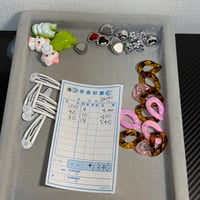みぎ