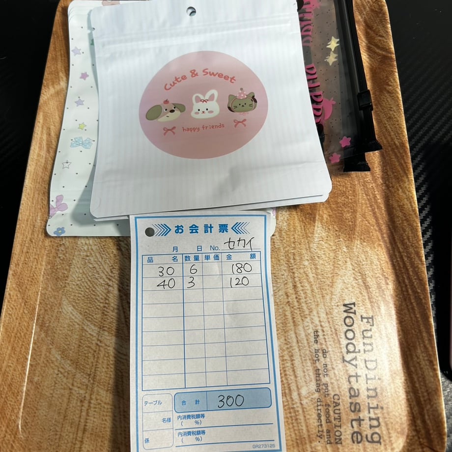 69cd396d10fe397e3d564f8d