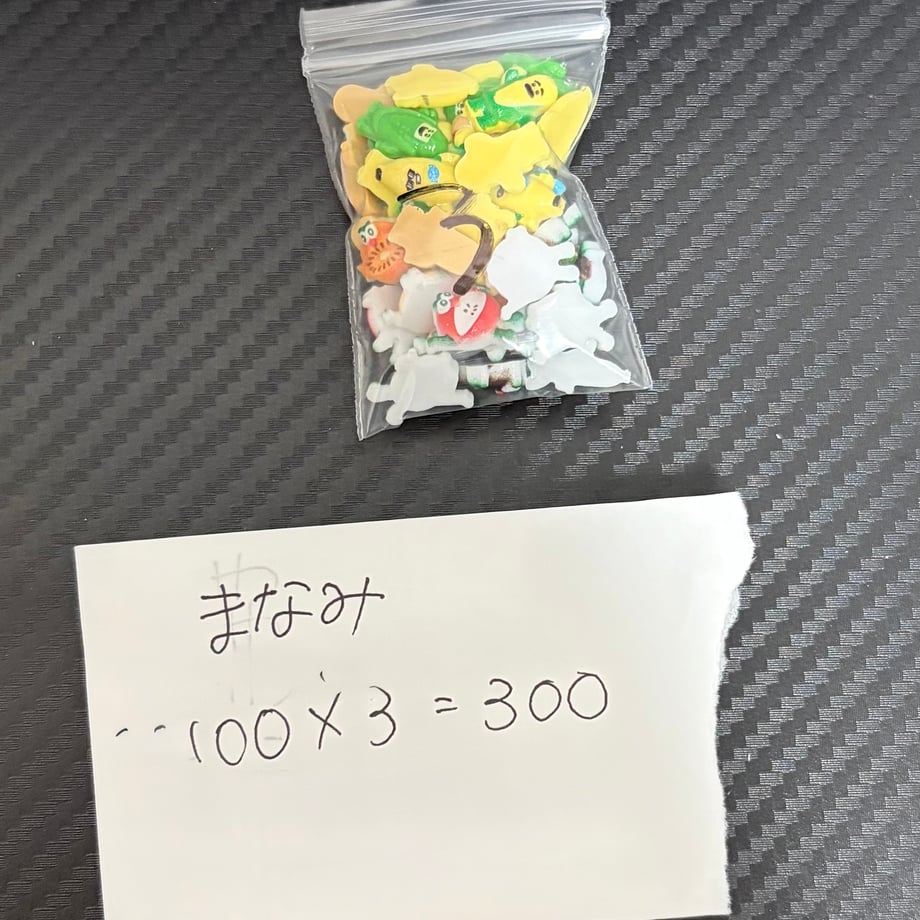 69e2e0a29d9d4fa24bc422c2