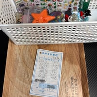ちひろん送料込