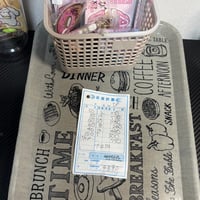 ぴ
