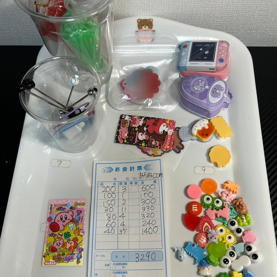 69c516f352cef918711ad735