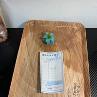なっつ