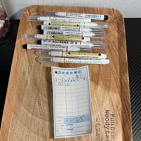 あてぃ