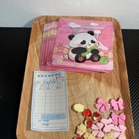 あずちゃ