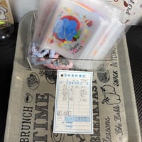 セカイ