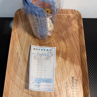 たお