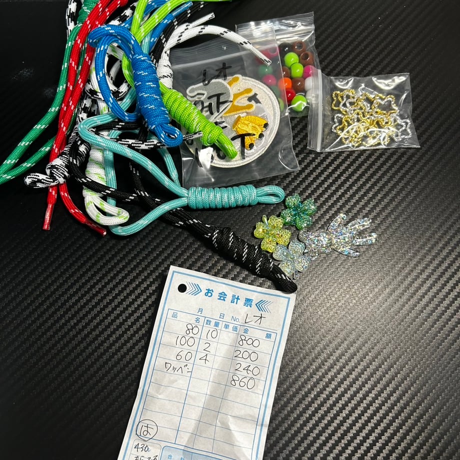 69c2bc919a0285fad0845260
