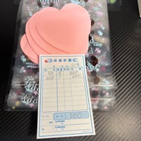 こは