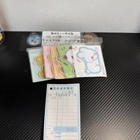 あや
