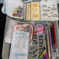 まっちー