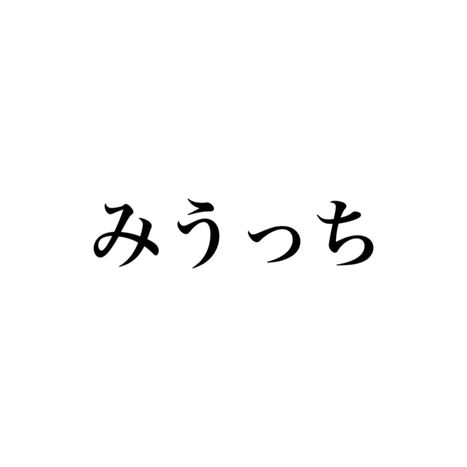 69d0e892925366eb51d2c58c