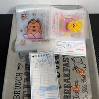 あかね.com
