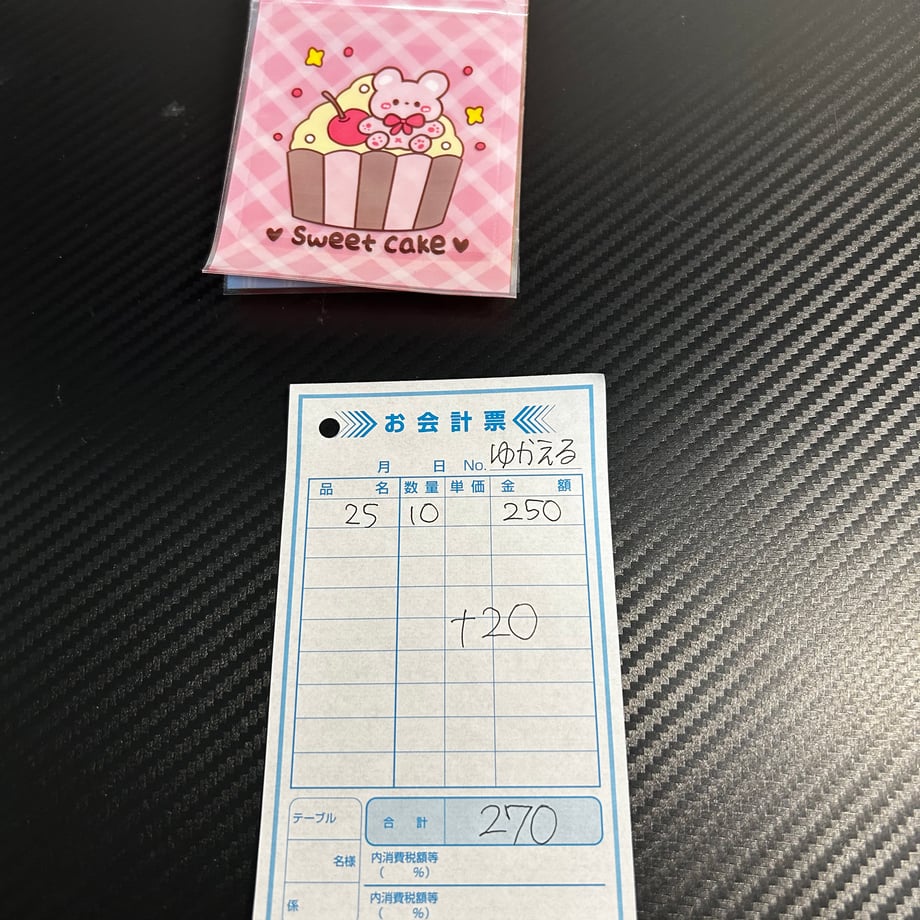 69c47ab08feb78107c9fd92d