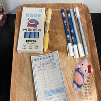 みお