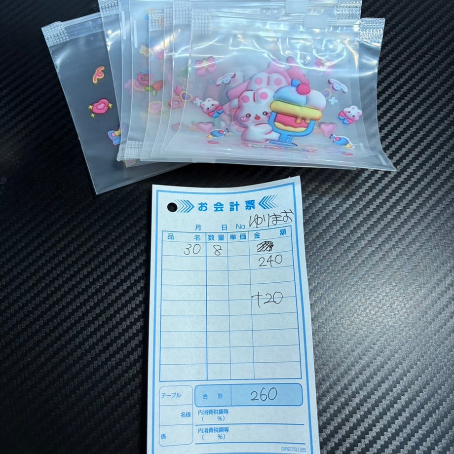 6a0eff009ecae6934fe7220e