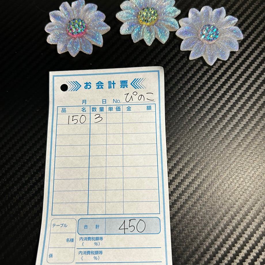 69c3ba266b7c3d45cc3fb693