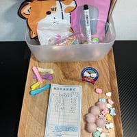 さえさえ