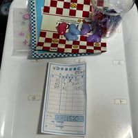 まなみ9 【送料込】