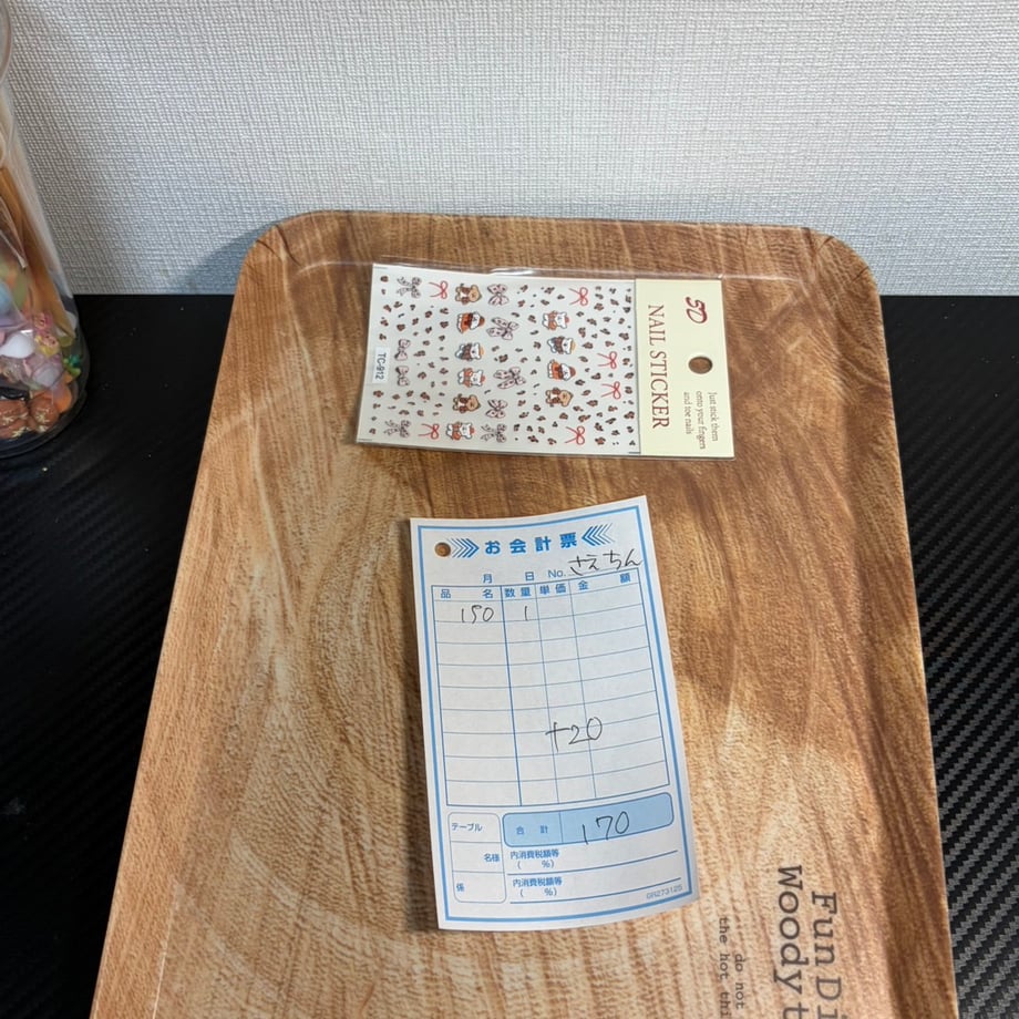 6a23c30481861337c2a16ec6